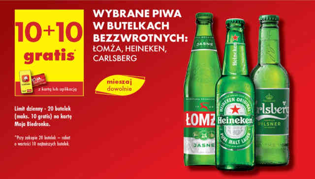 carlsberg