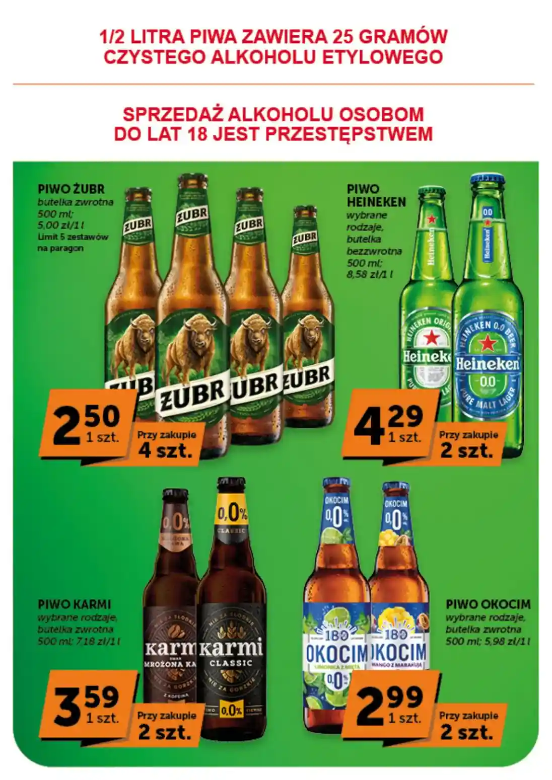 new-abc-akciya-18
