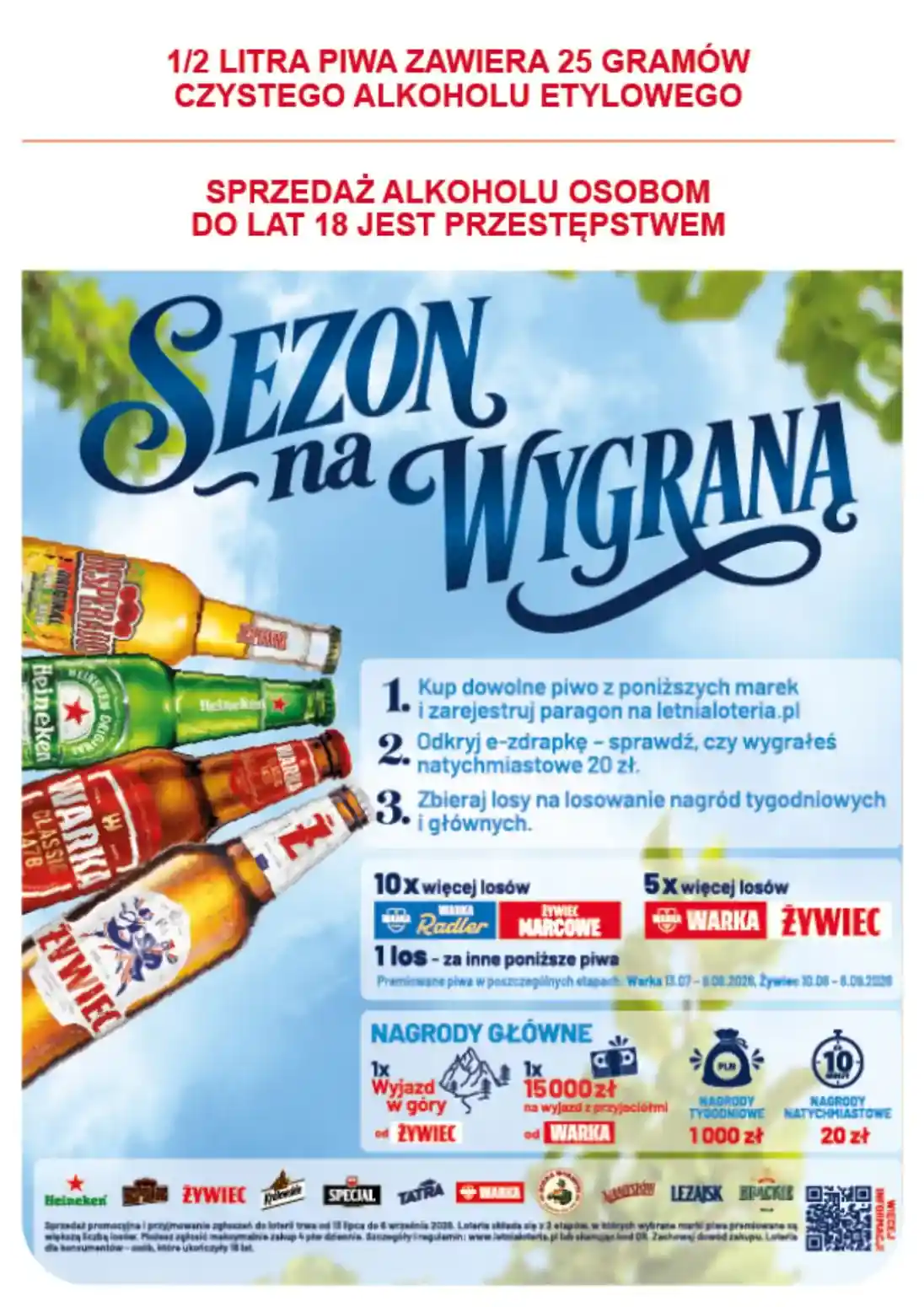 new-abc-akciya-21