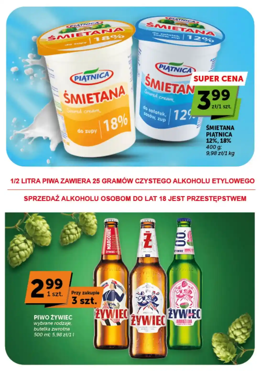 new-abc-akciya-3