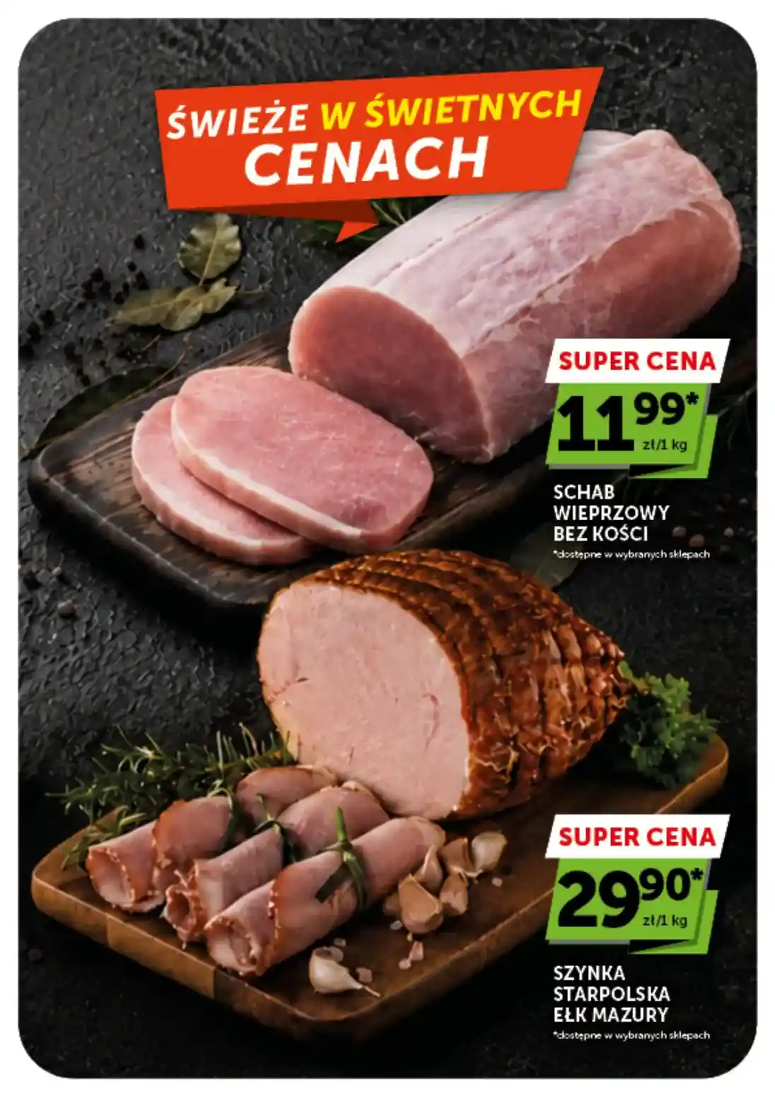 new-abc-akciya-4