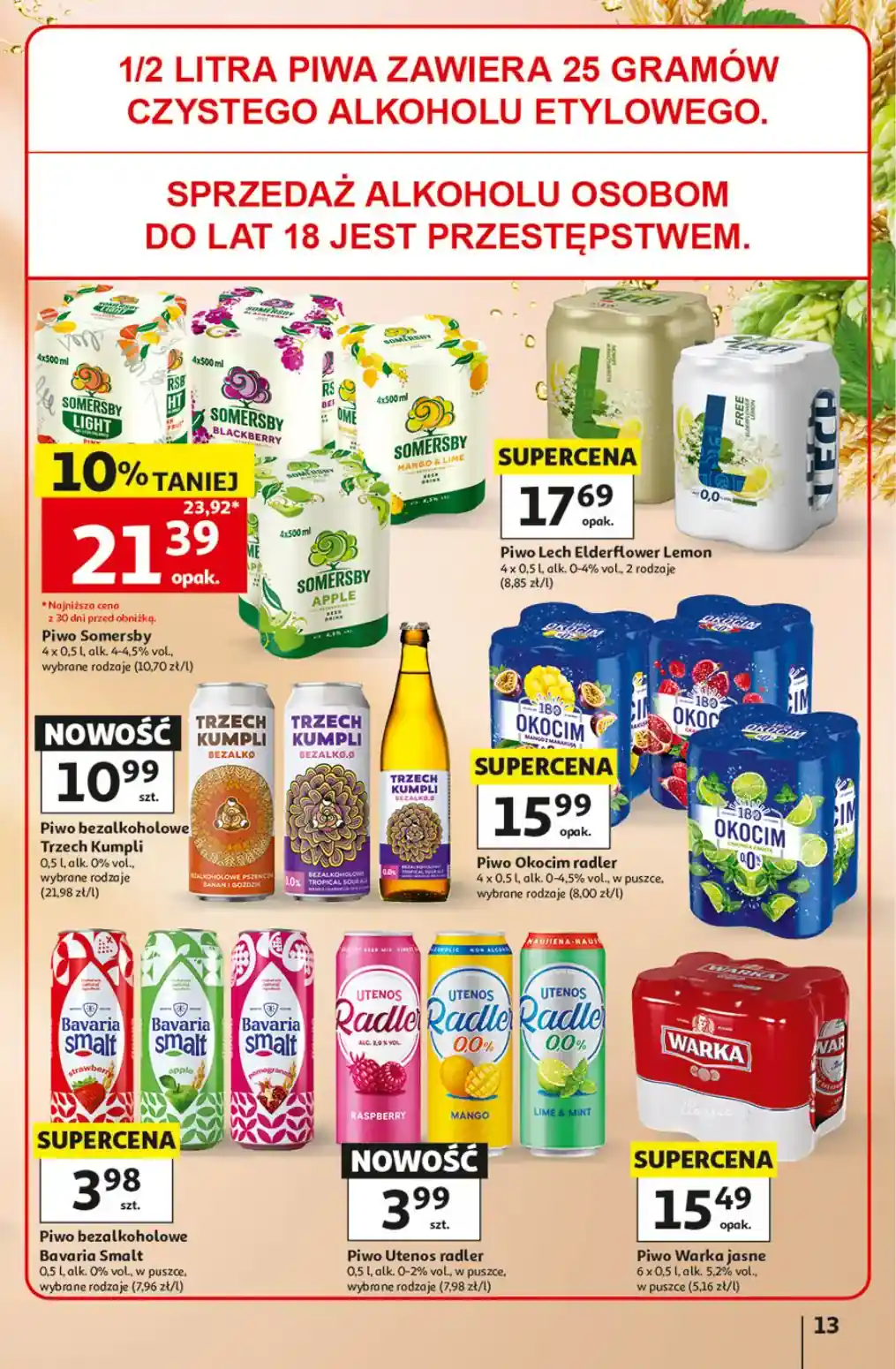 auchan-13