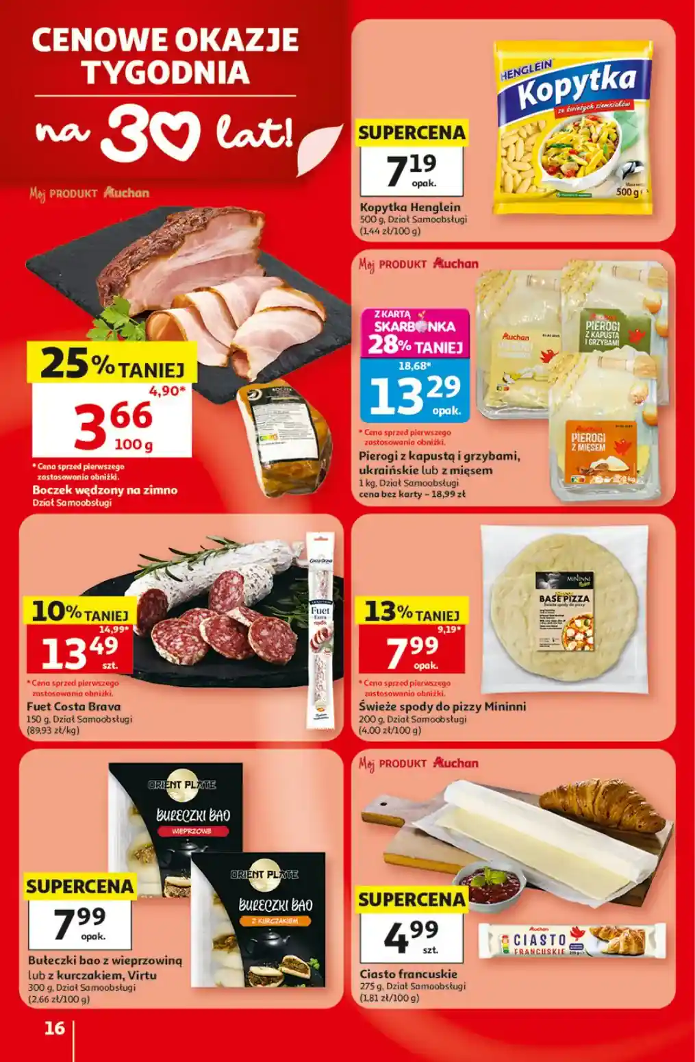 auchan-16