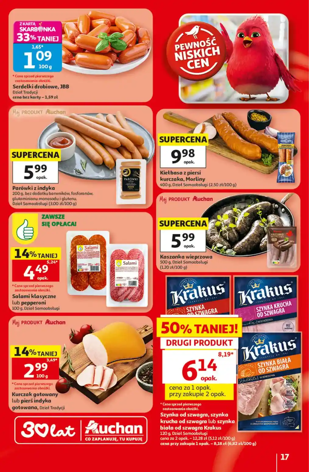 auchan-17