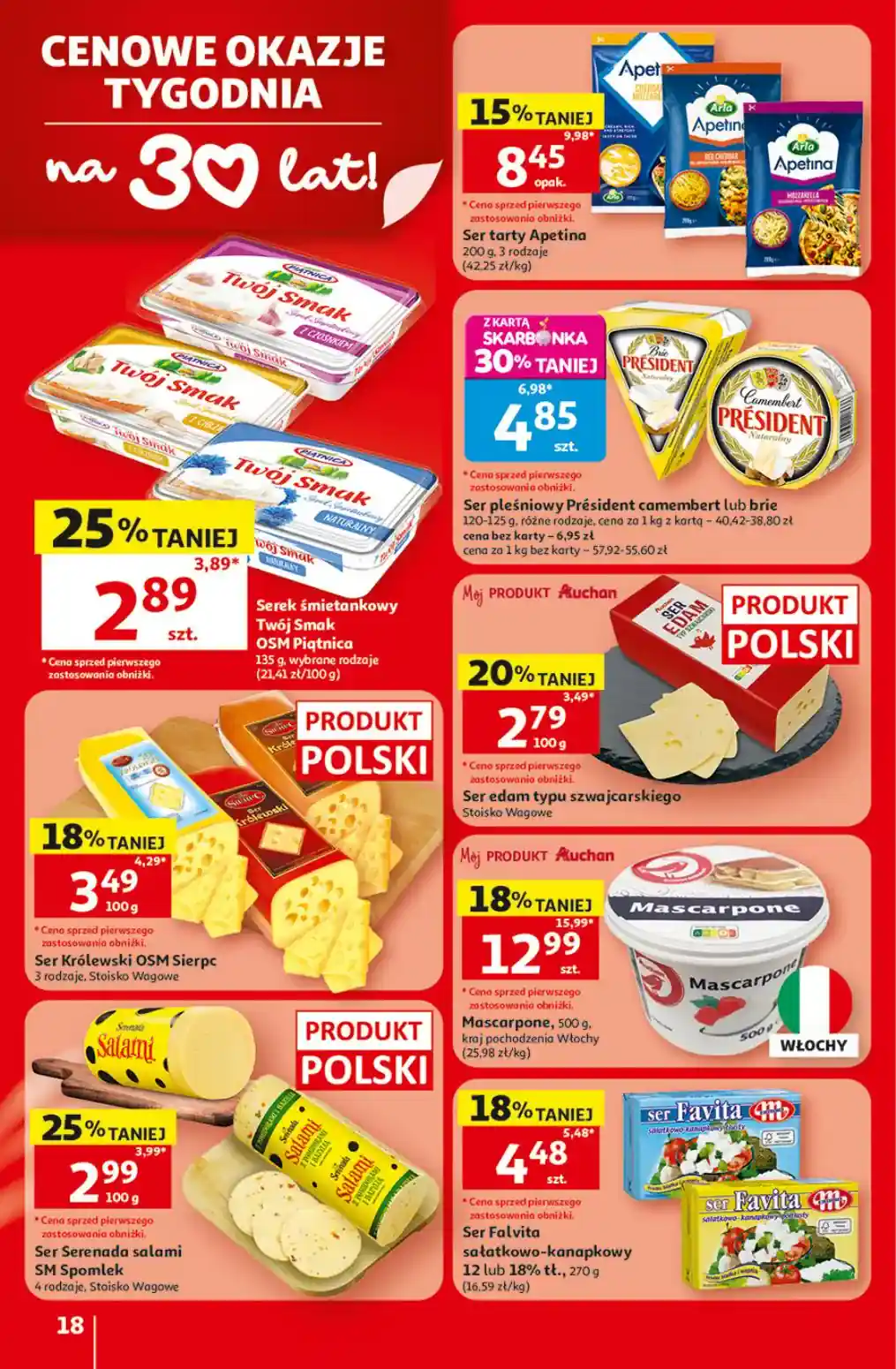 auchan-18