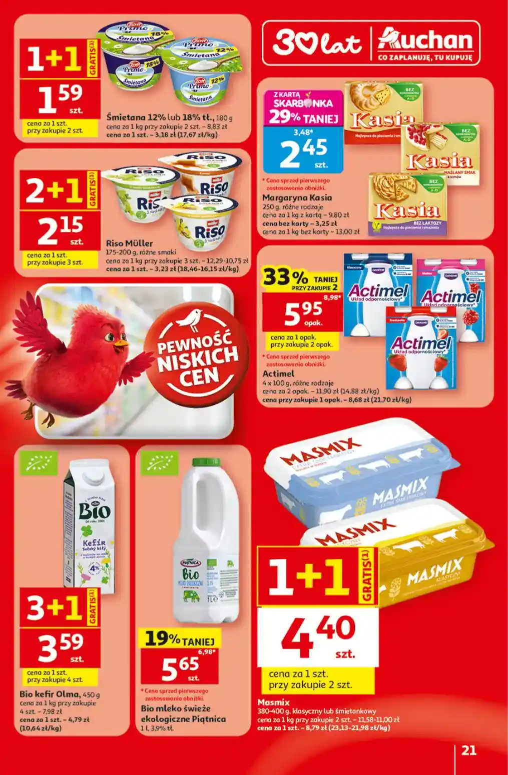 auchan-21