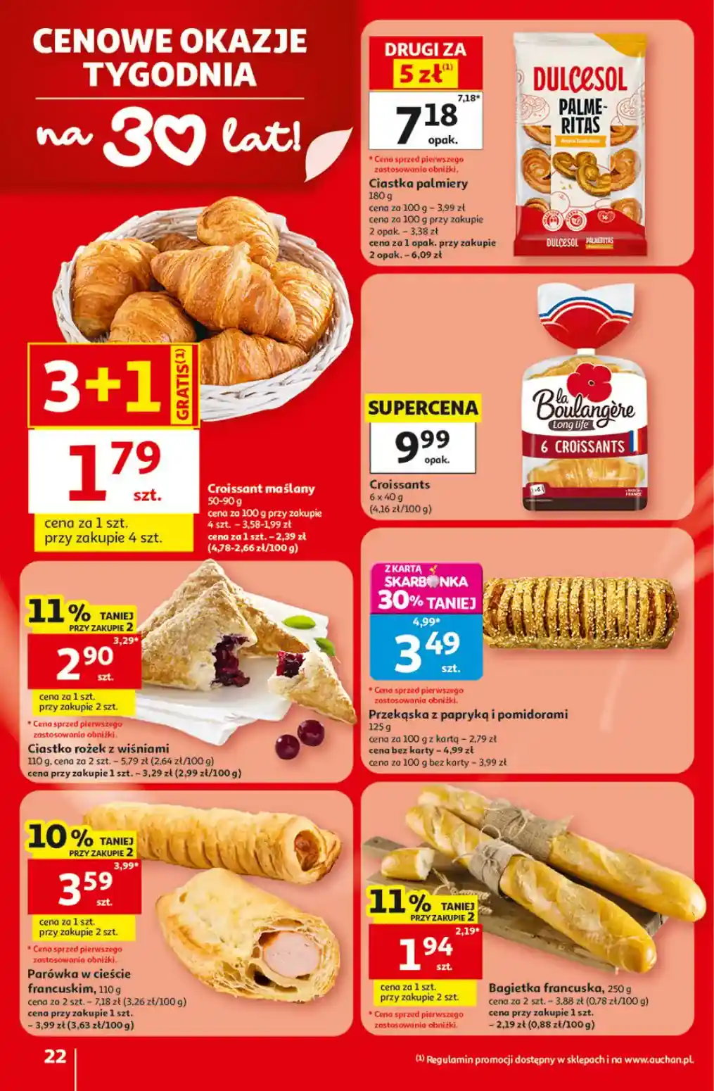 auchan-22