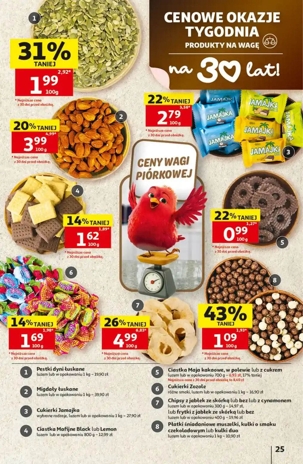 auchan-25