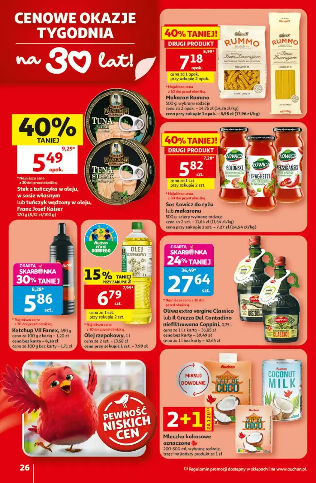 auchan-26