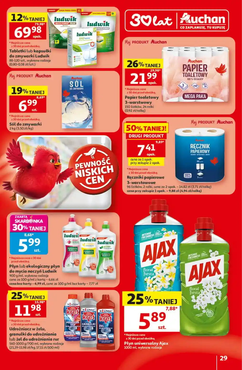 auchan-29