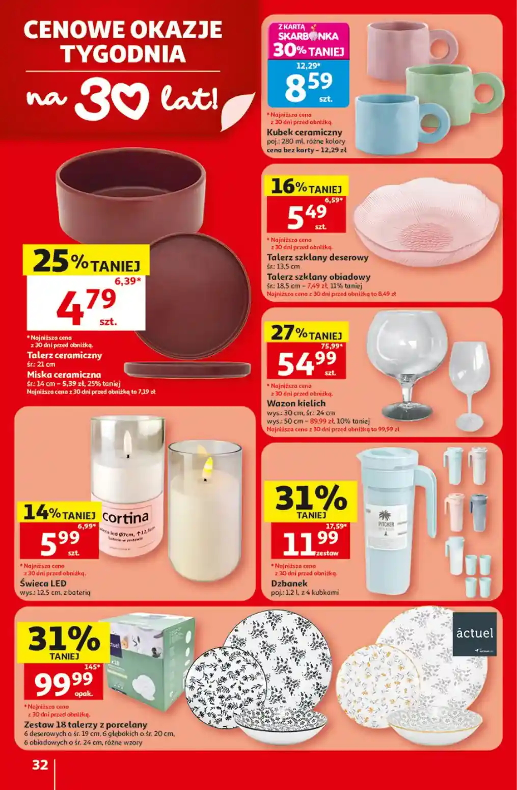 auchan-32