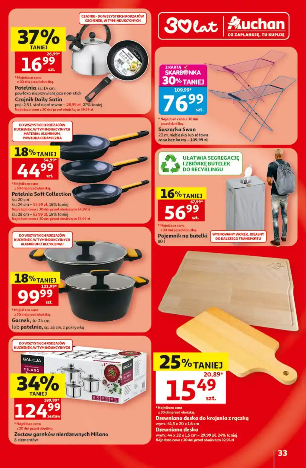 auchan-33