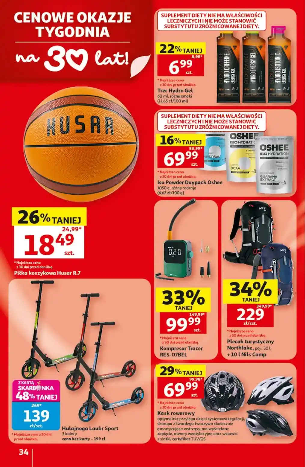 auchan-34