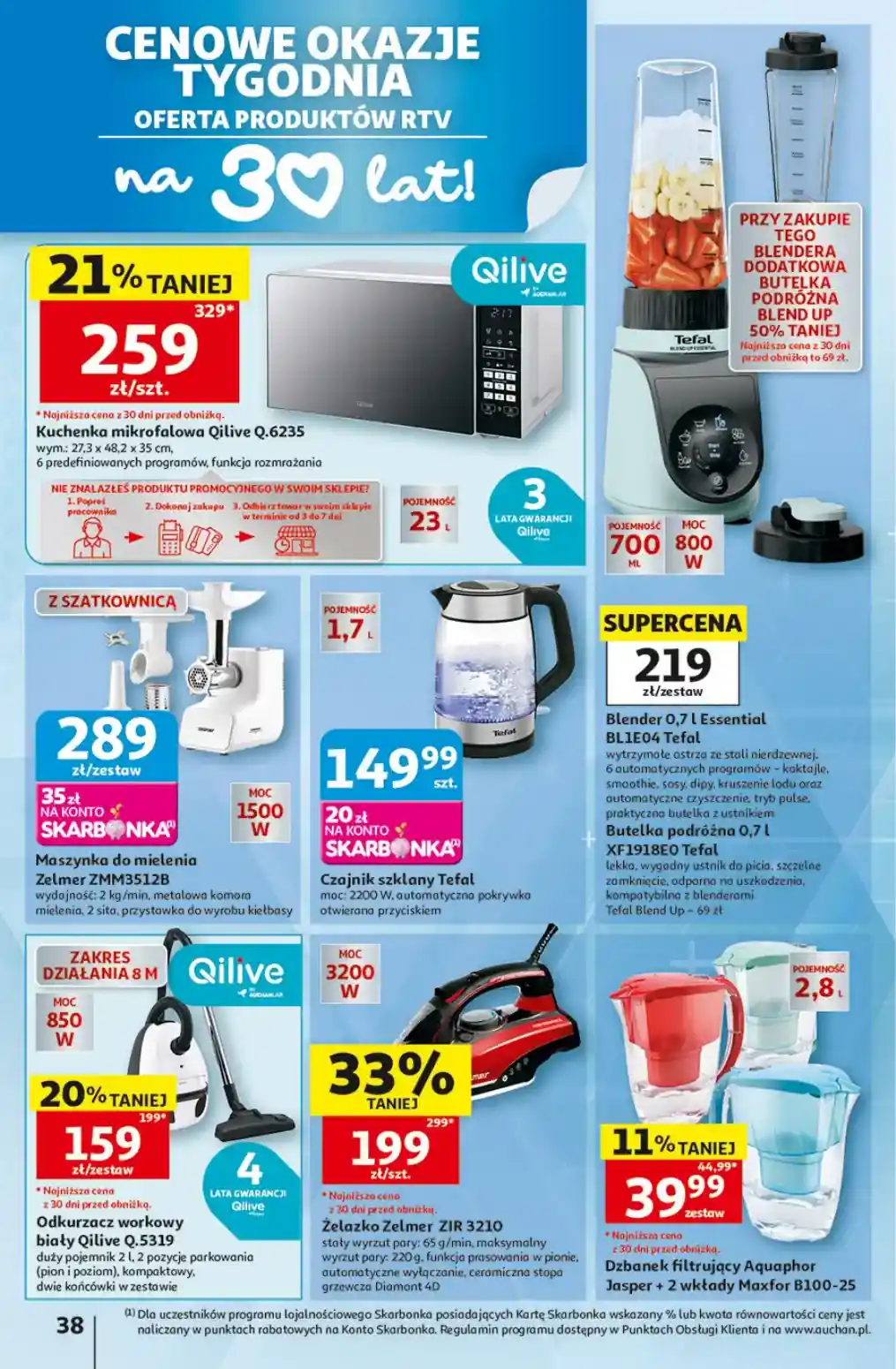 auchan-38