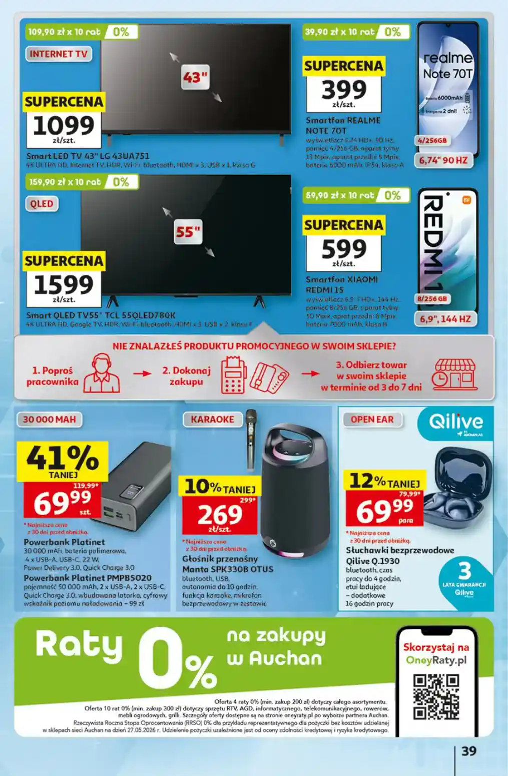 auchan-39