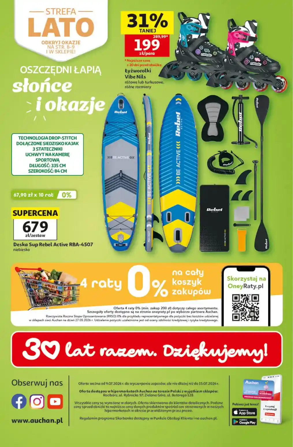 auchan-41