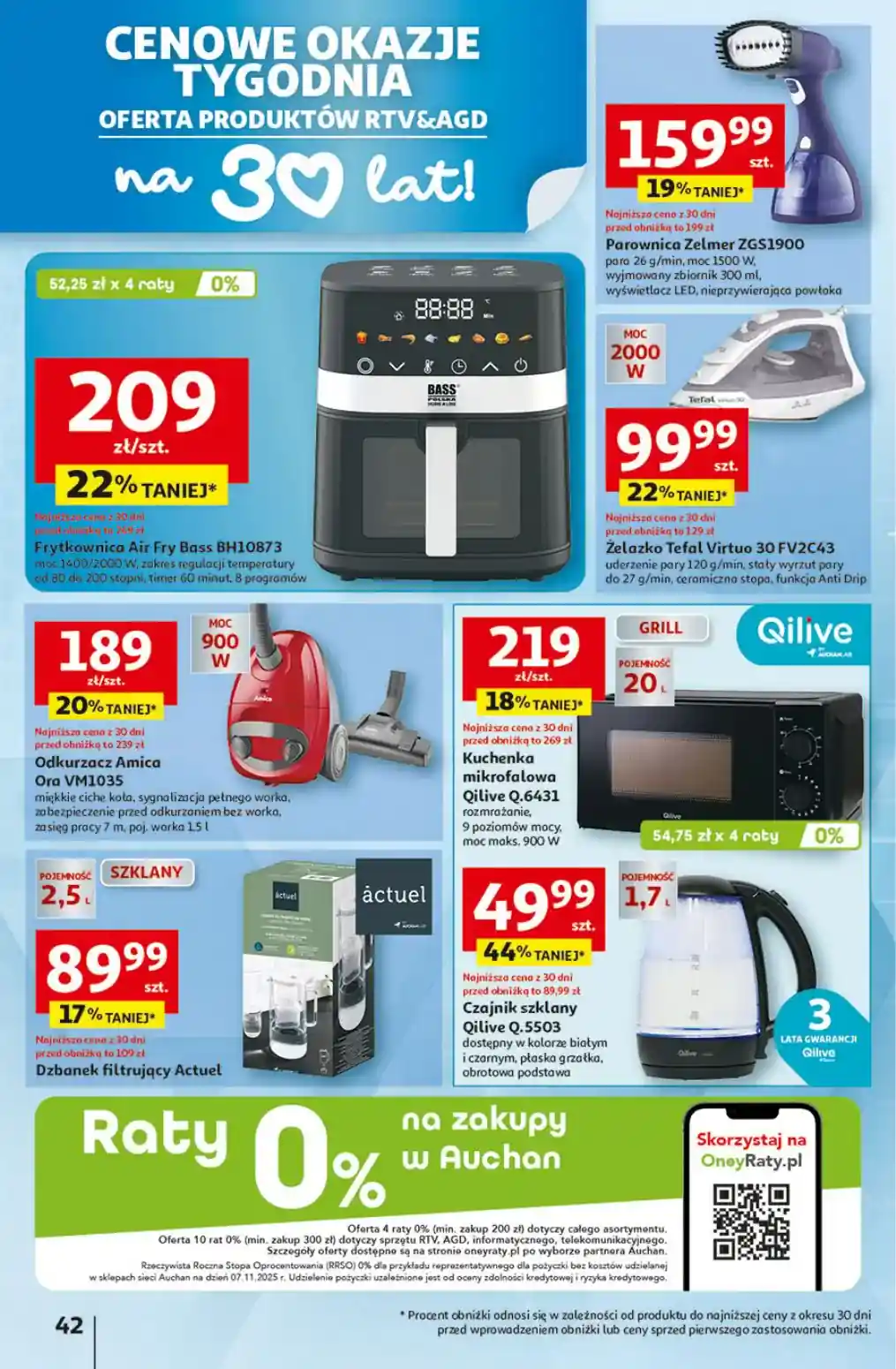 auchan-42