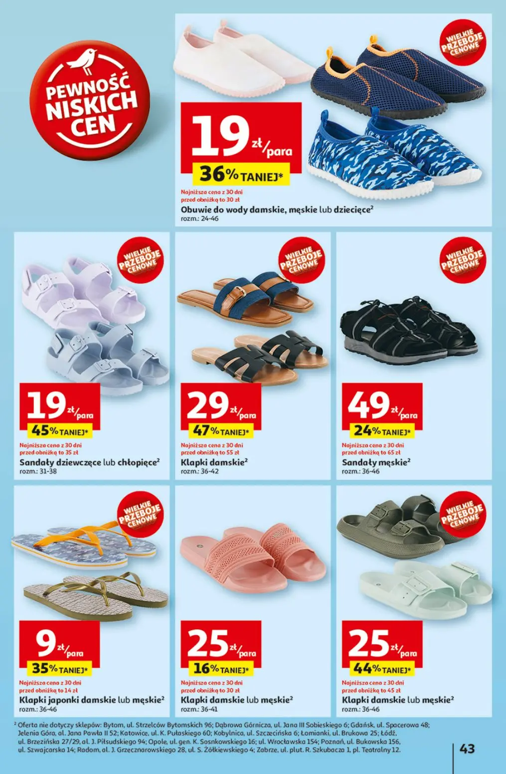 auchan-48