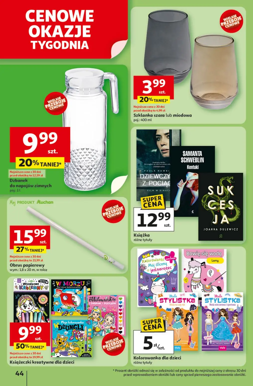 auchan-49