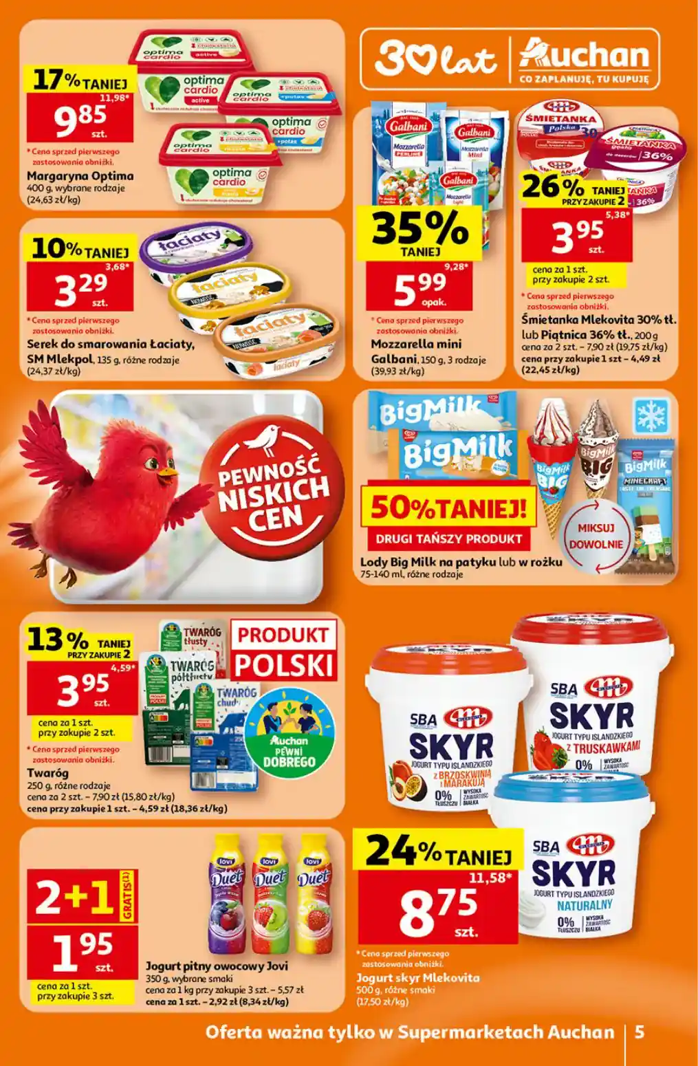 auchan-5