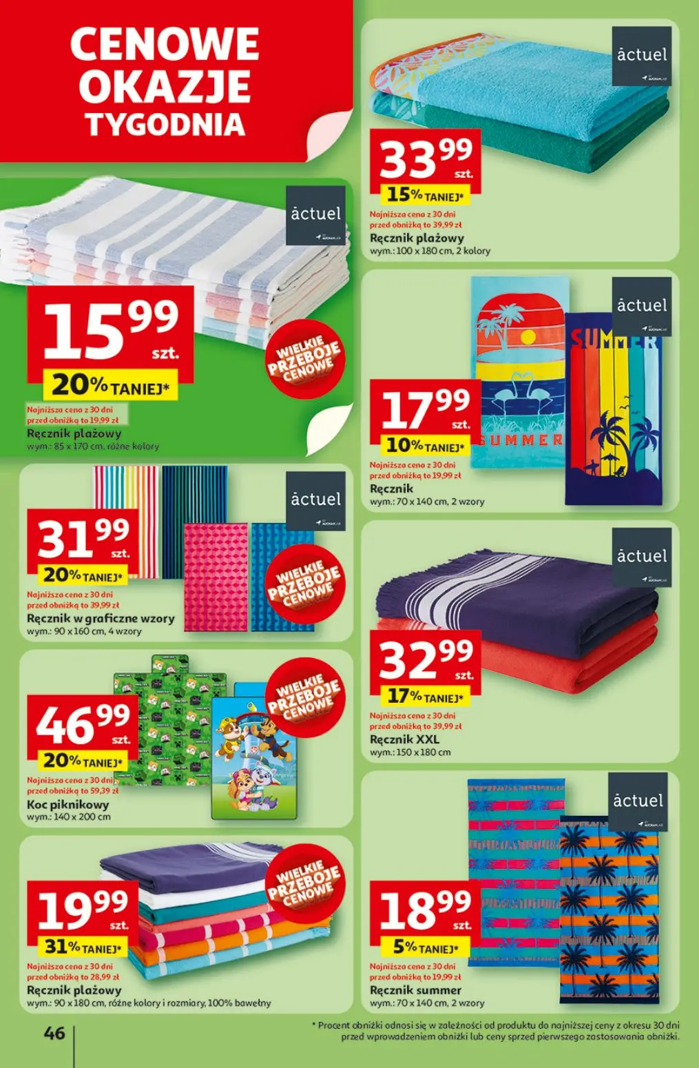 auchan-51
