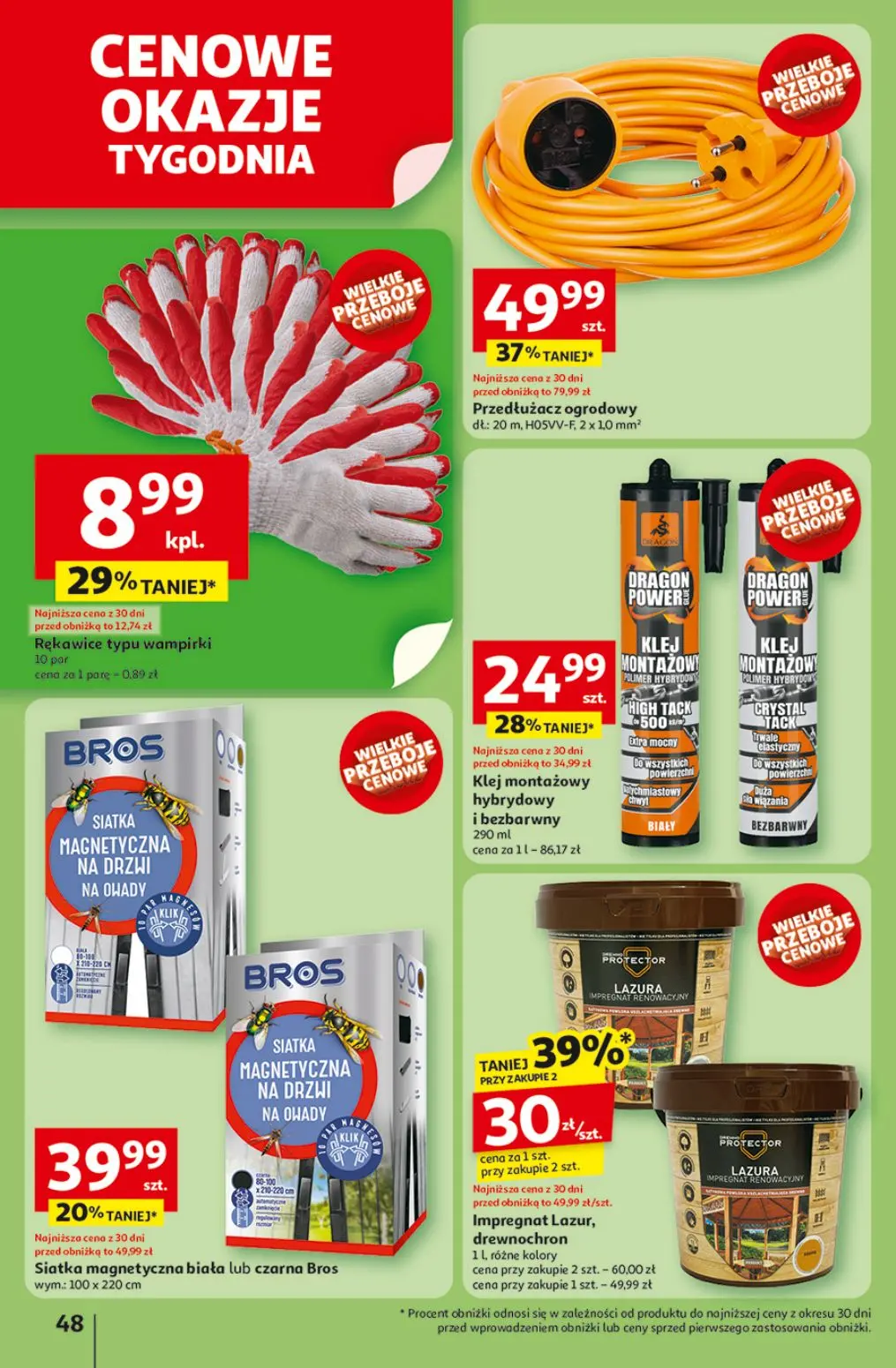 auchan-53