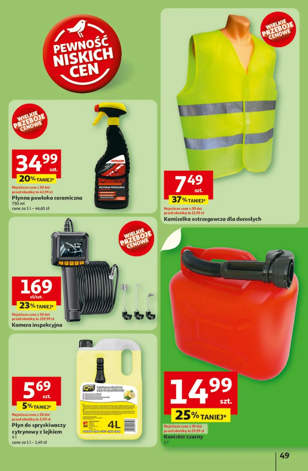 auchan-54