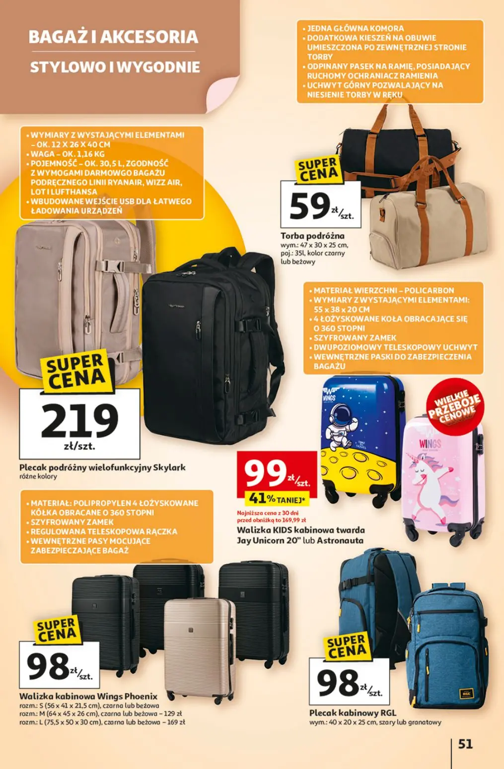auchan-56