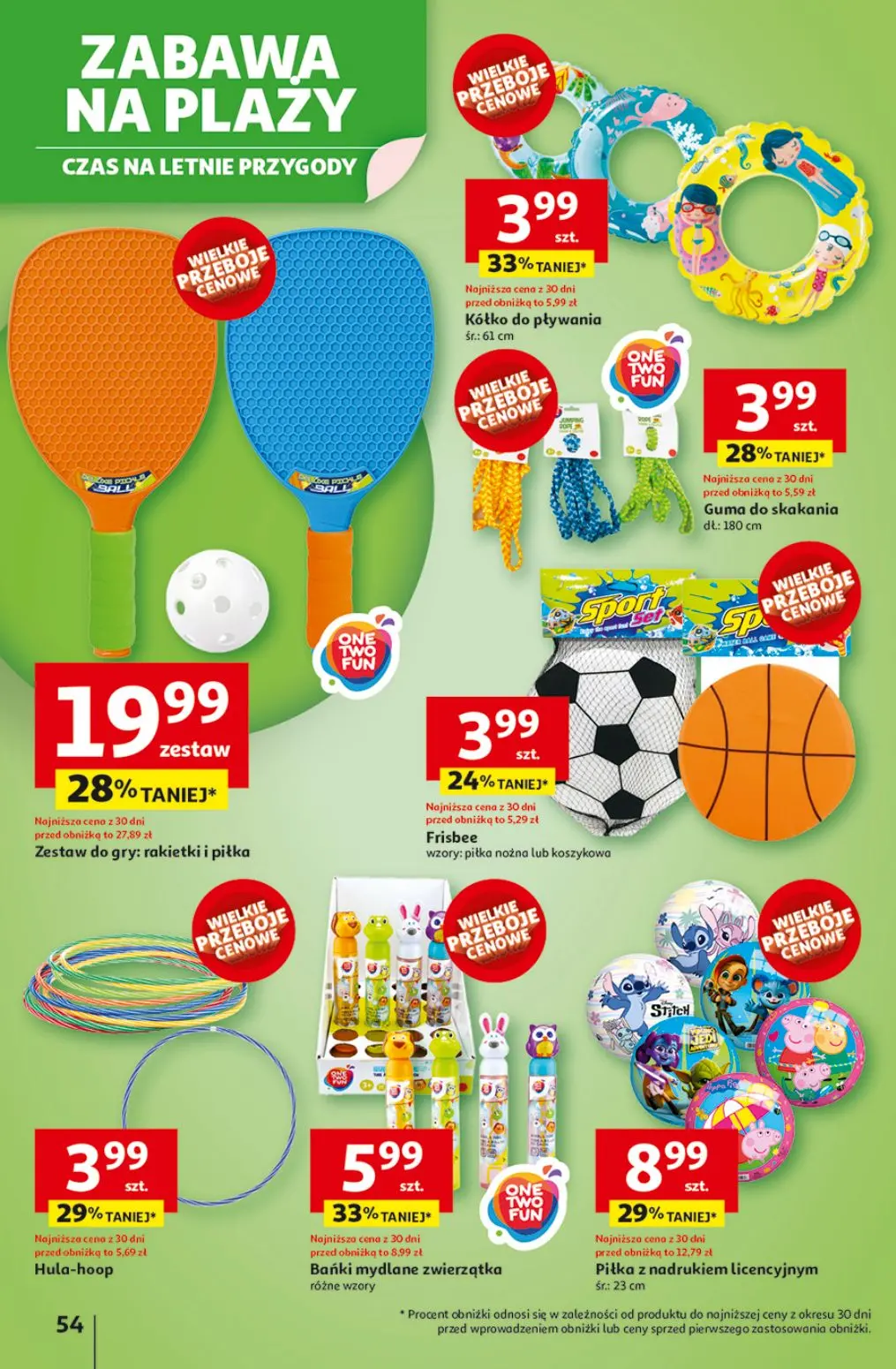 auchan-59