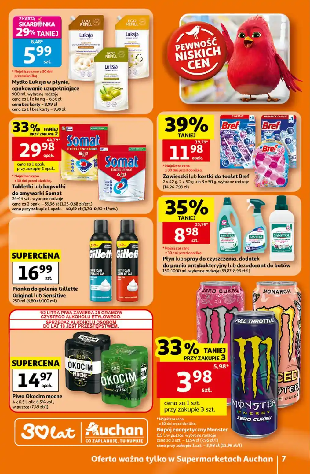 auchan-7