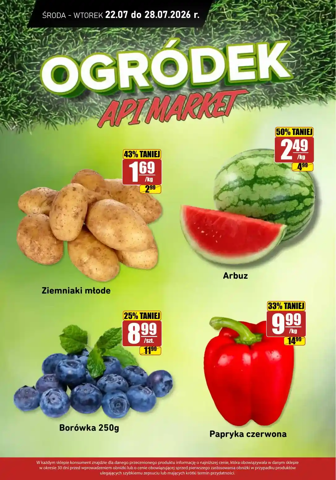 new-api-akciya-15