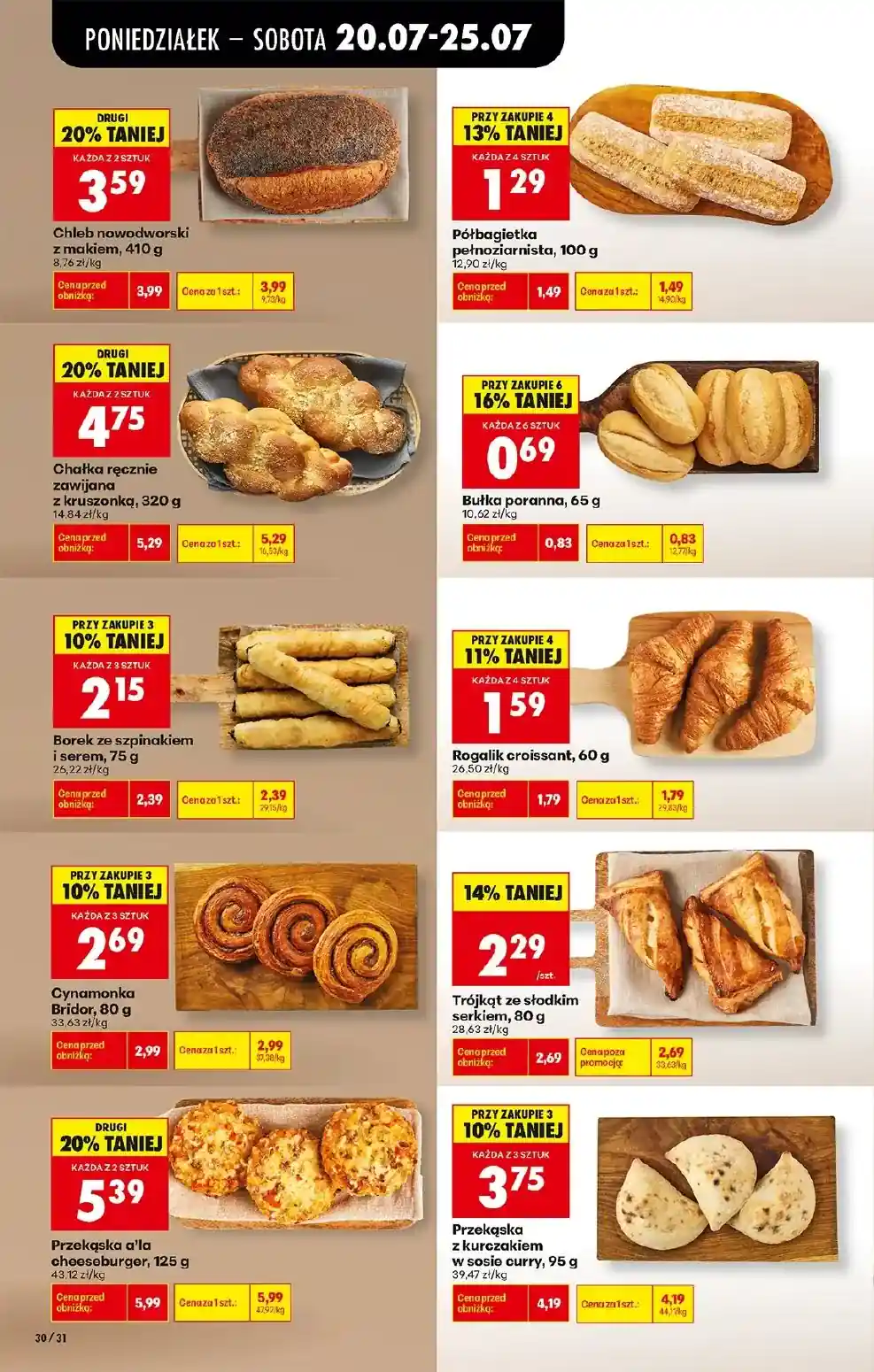 new-biedronka-akciya-40