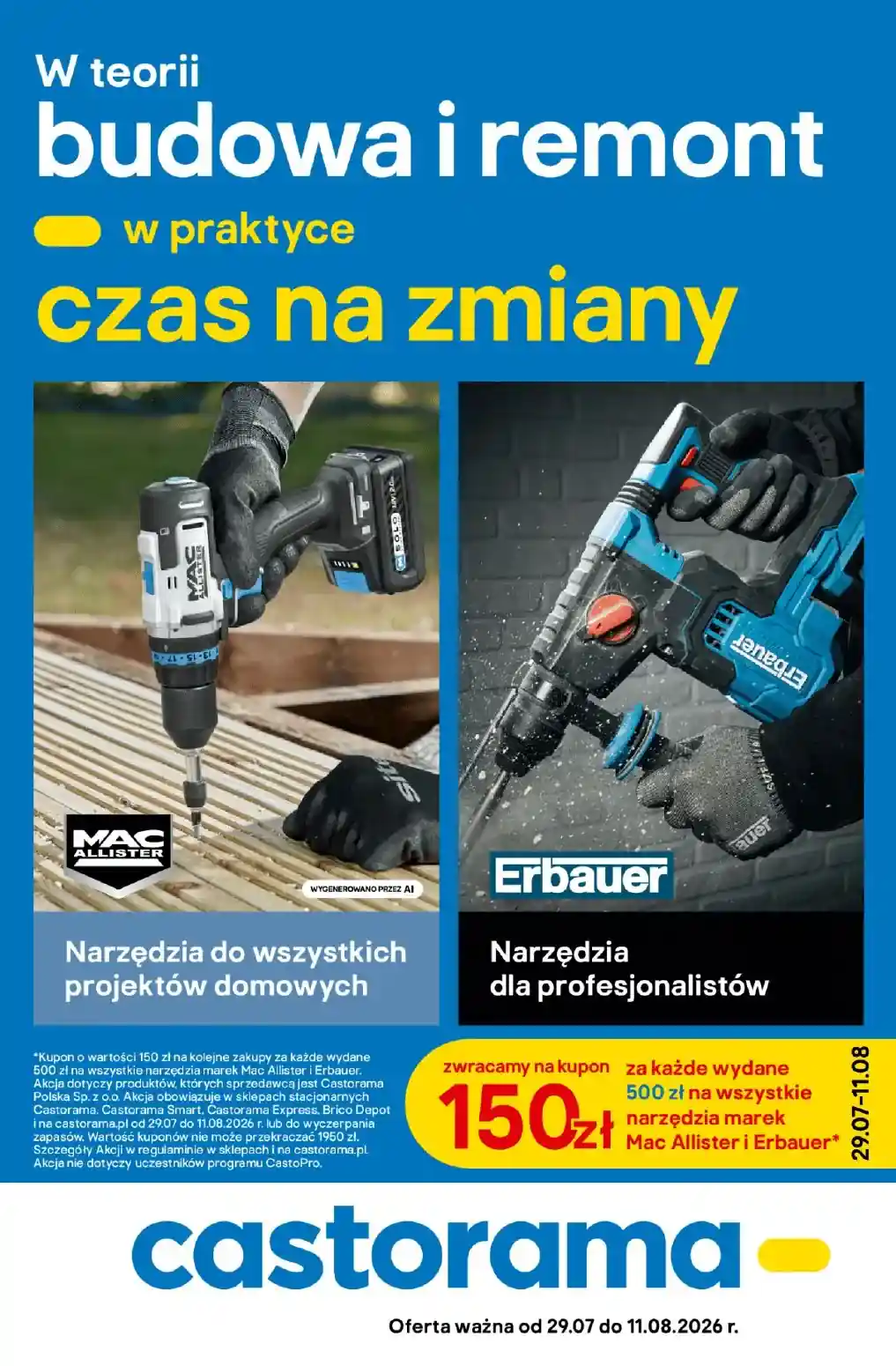 Castorama