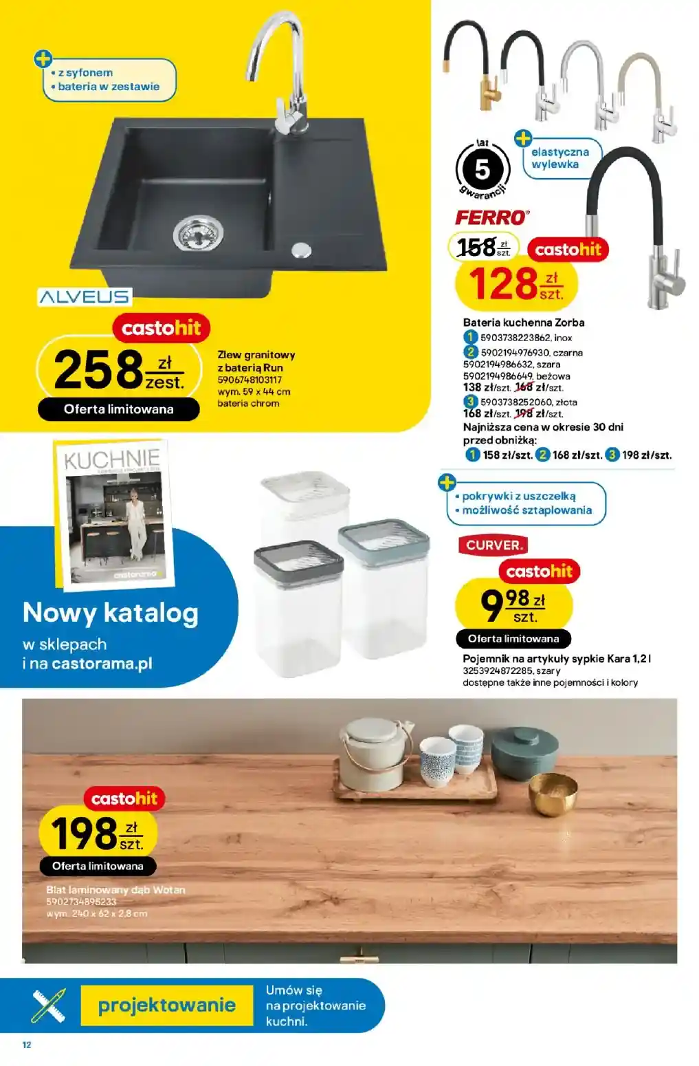 new-castorama-akciya-12