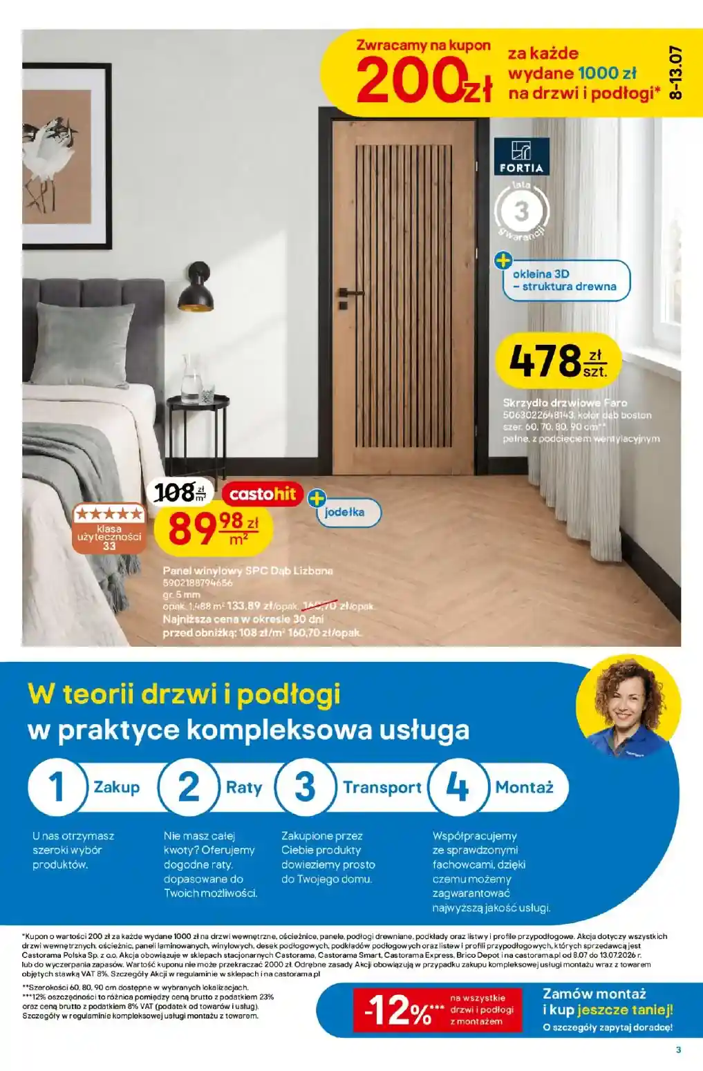 new-castorama-akciya-3