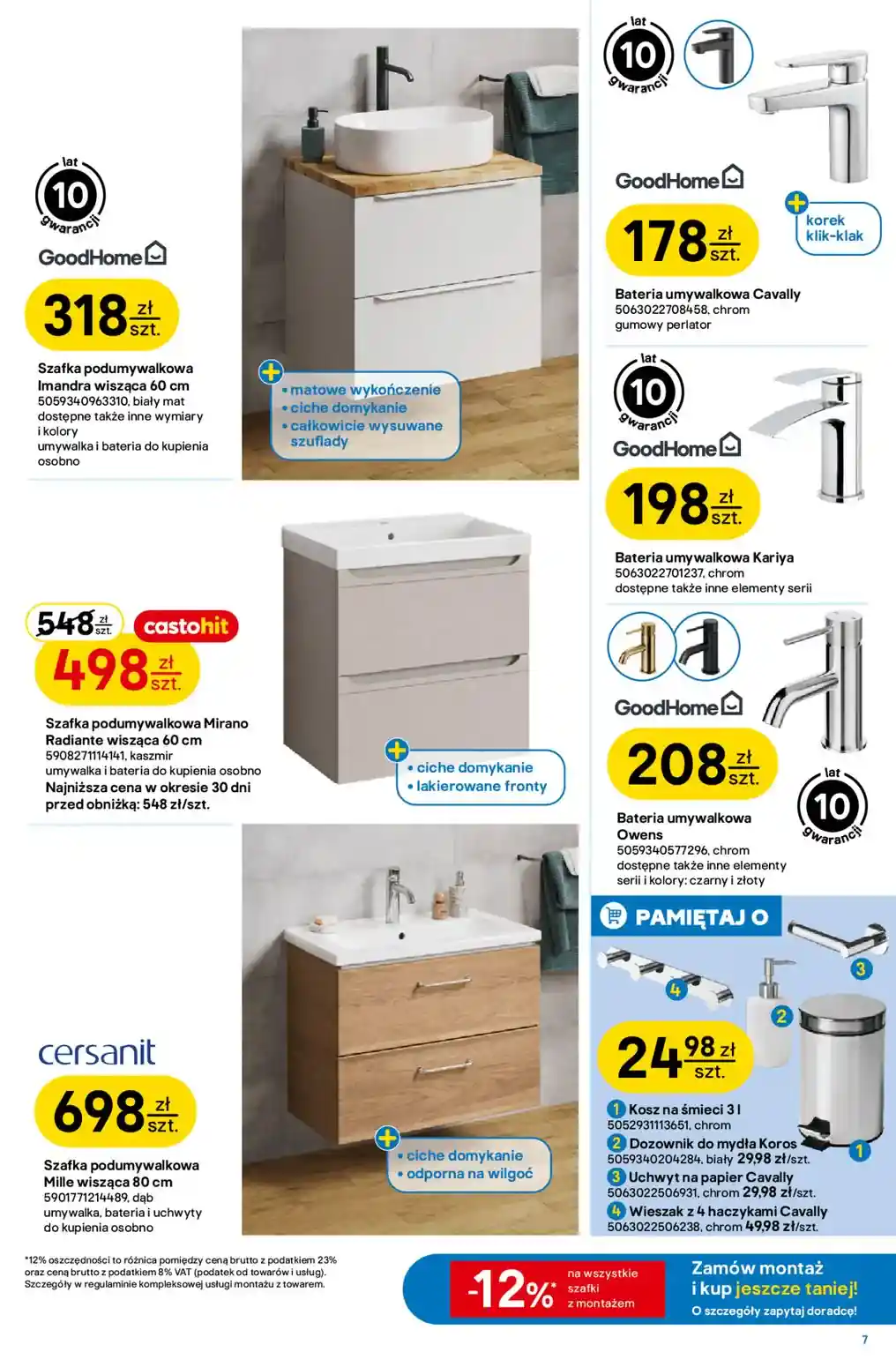 new-castorama-akciya-7