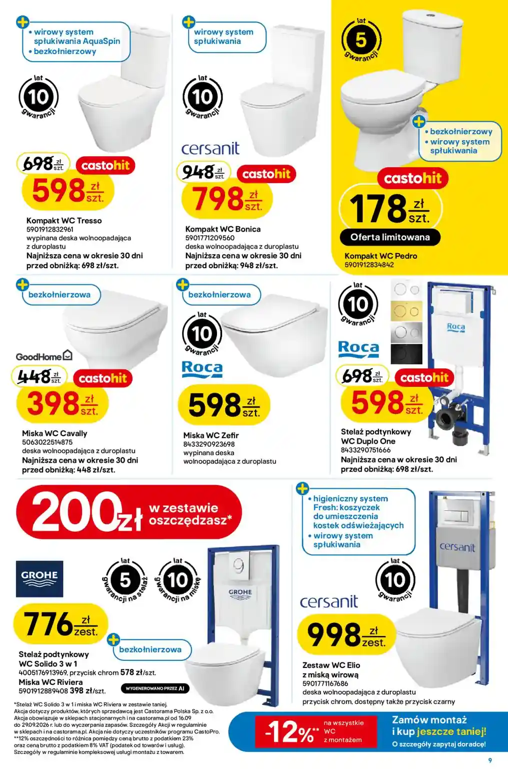 new-castorama-akciya-9