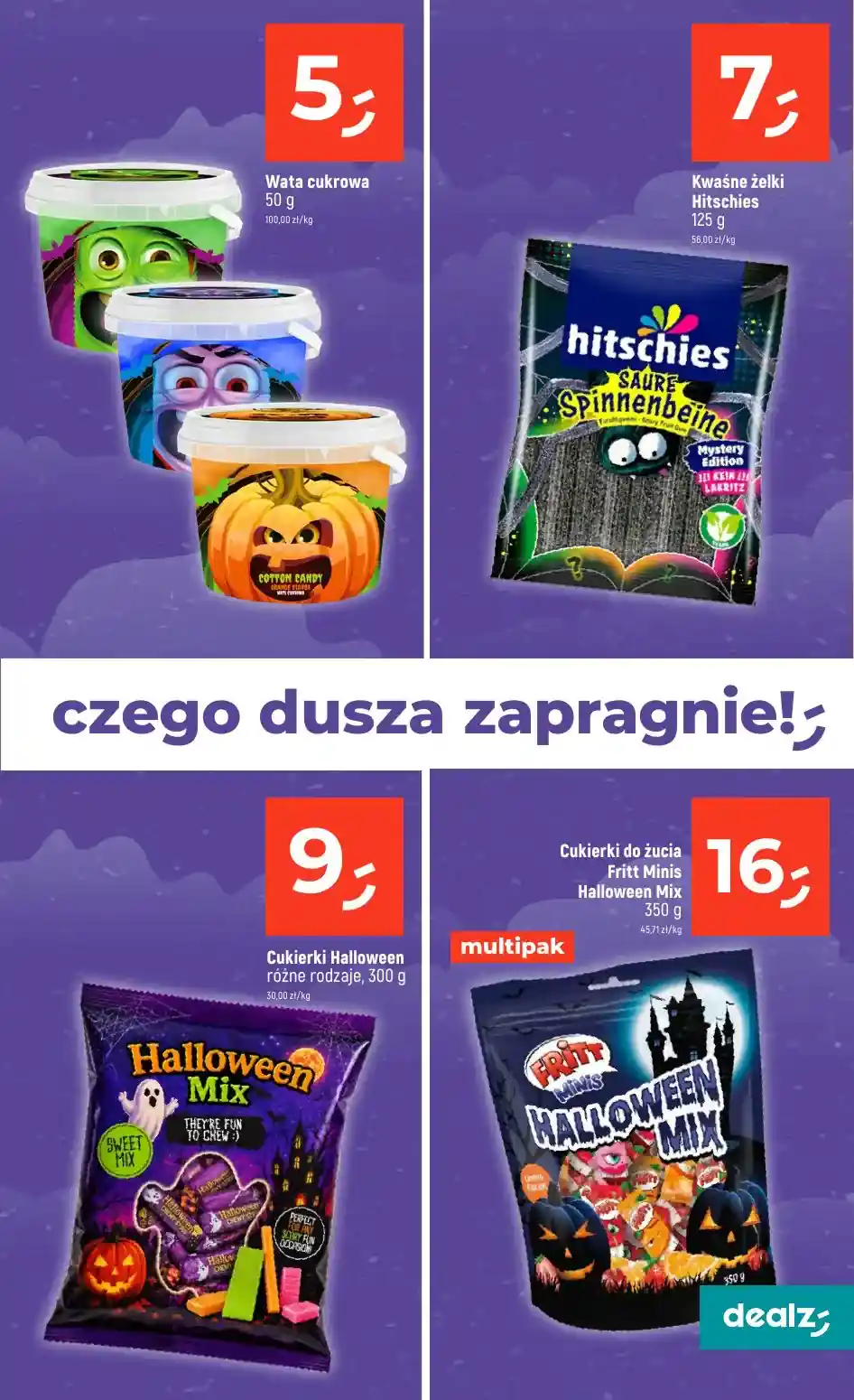 new-dealz-akciya-17