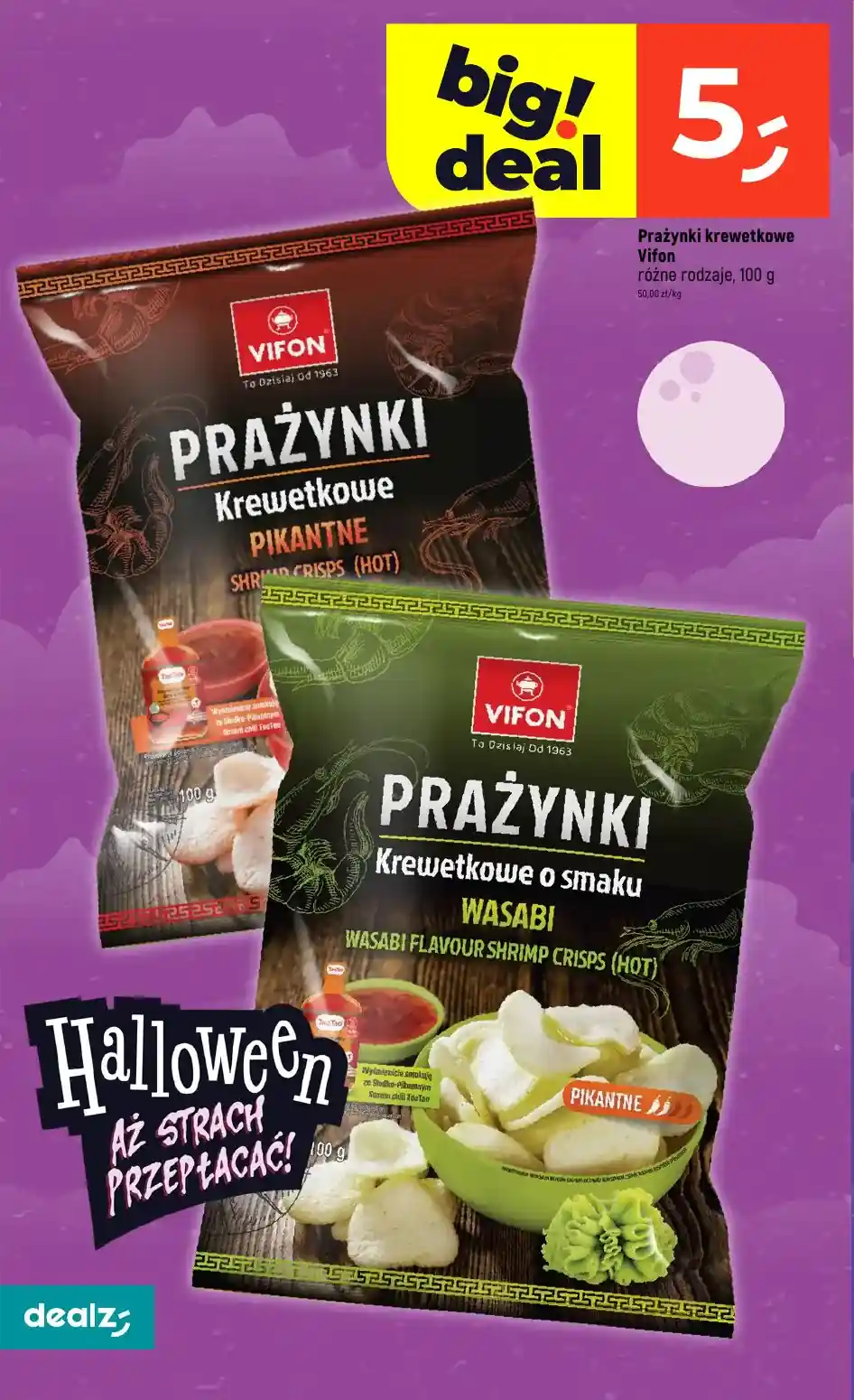 new-dealz-akciya-22