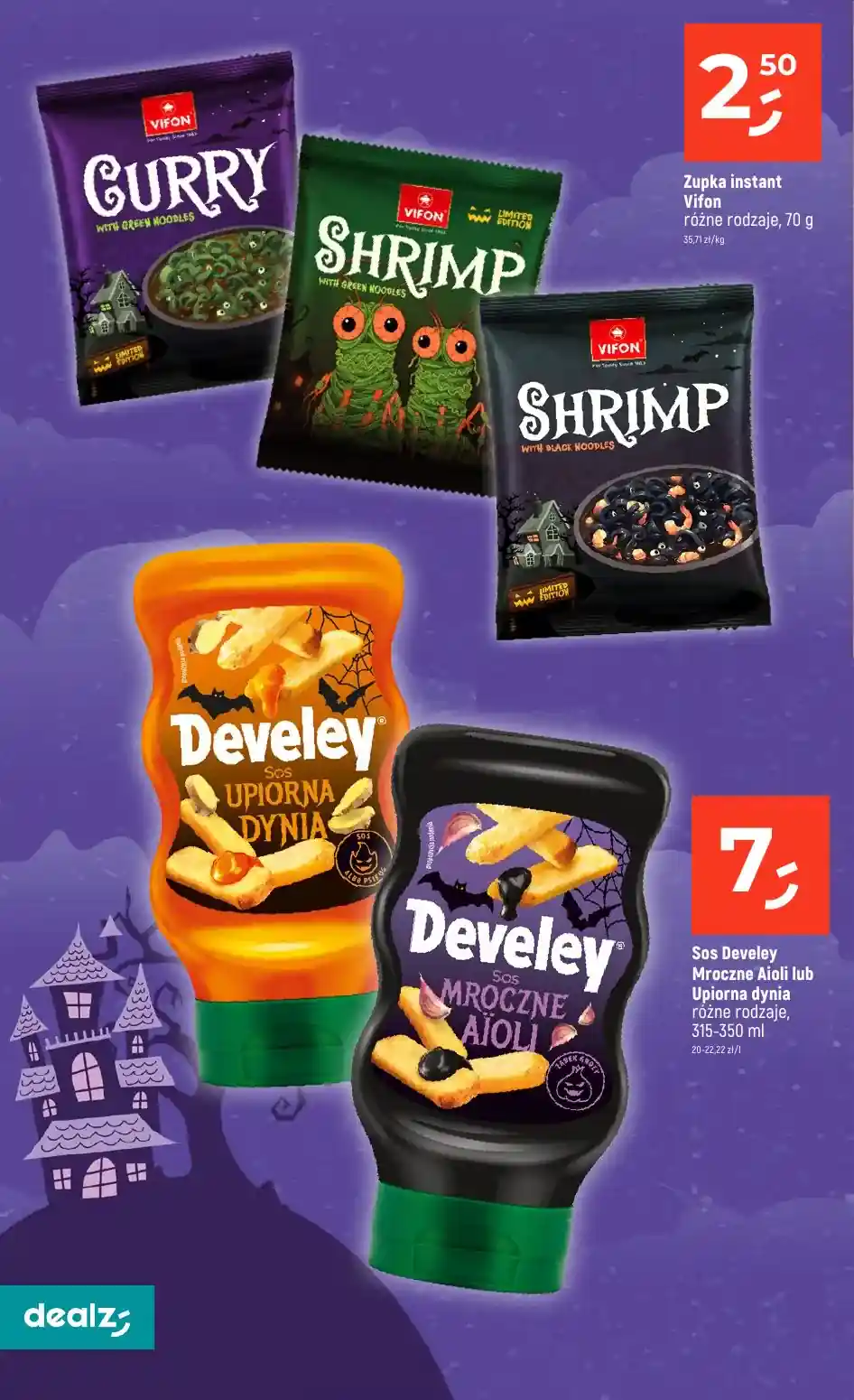 new-dealz-akciya-24