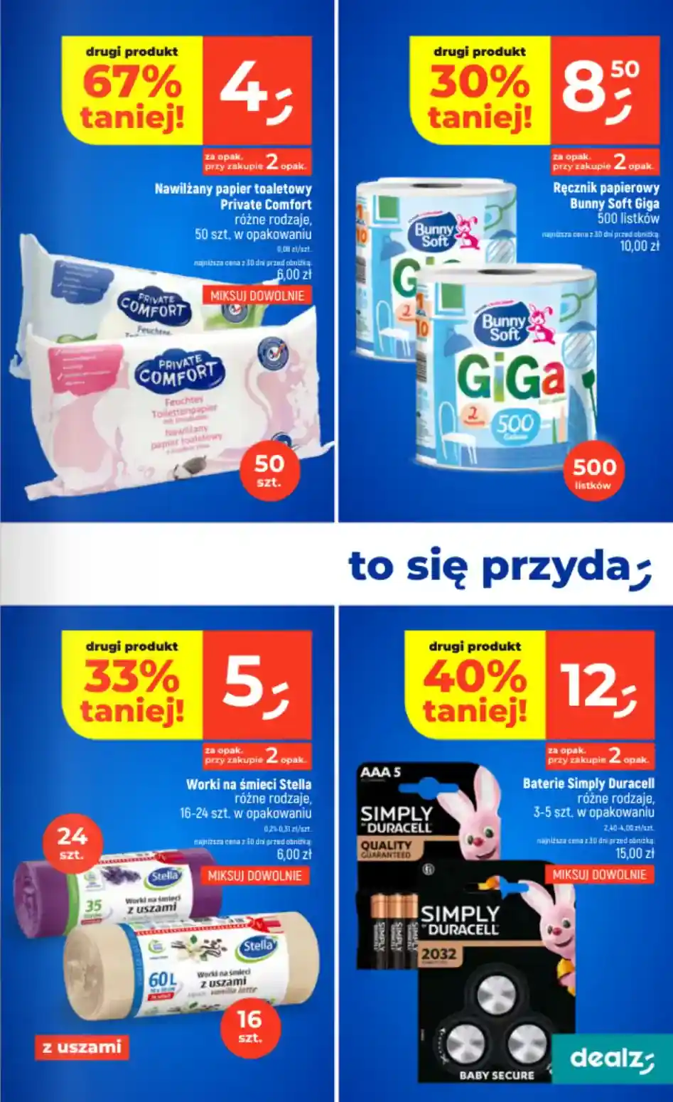 new-dealz-akciya-25