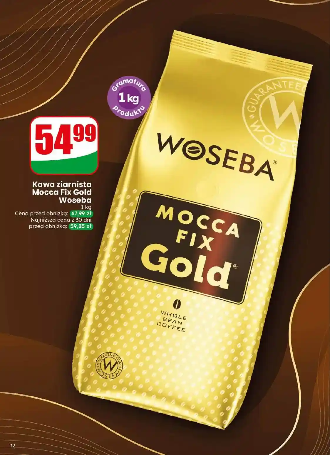 new-dino-akciya-12