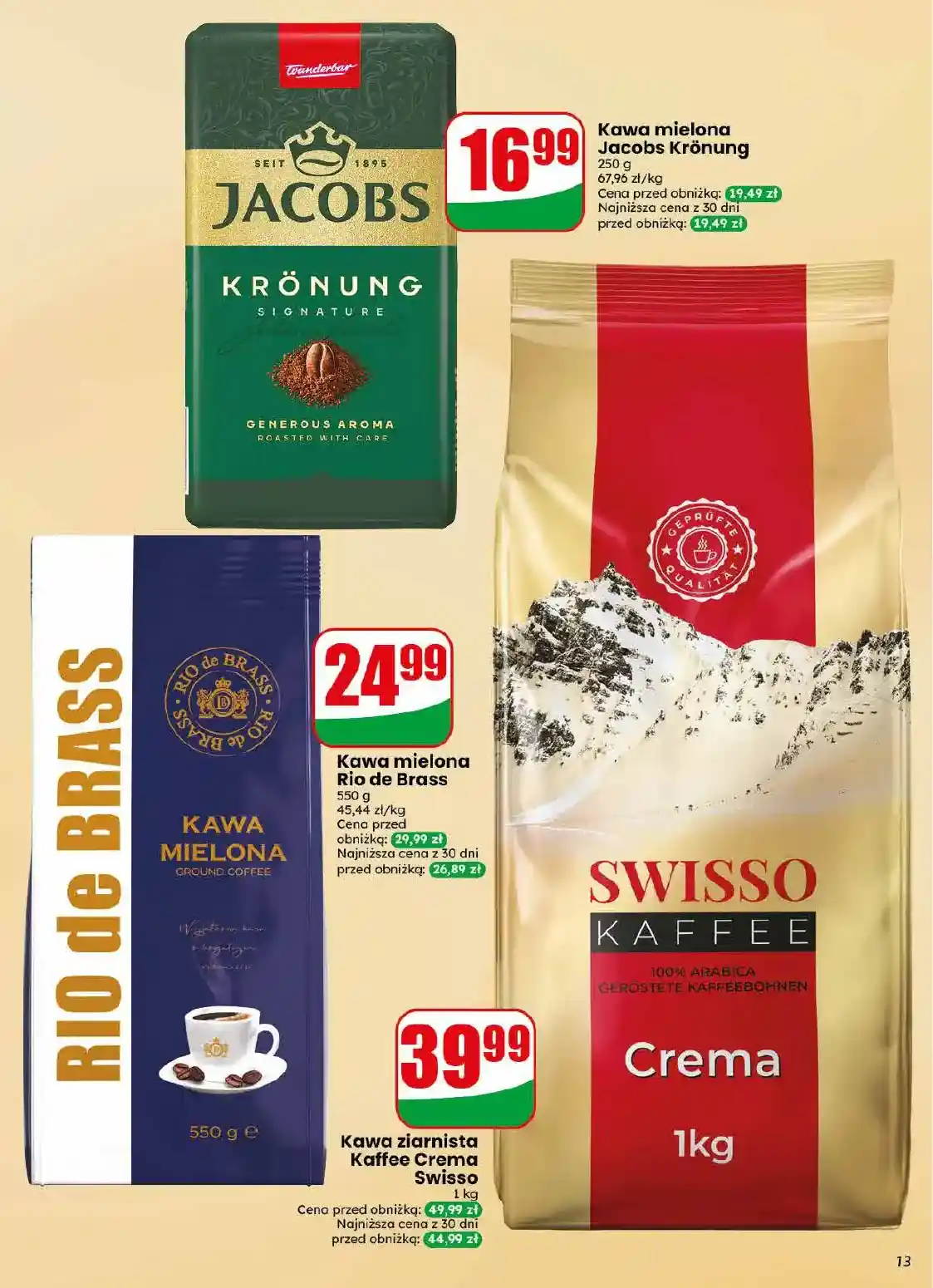 new-dino-akciya-13