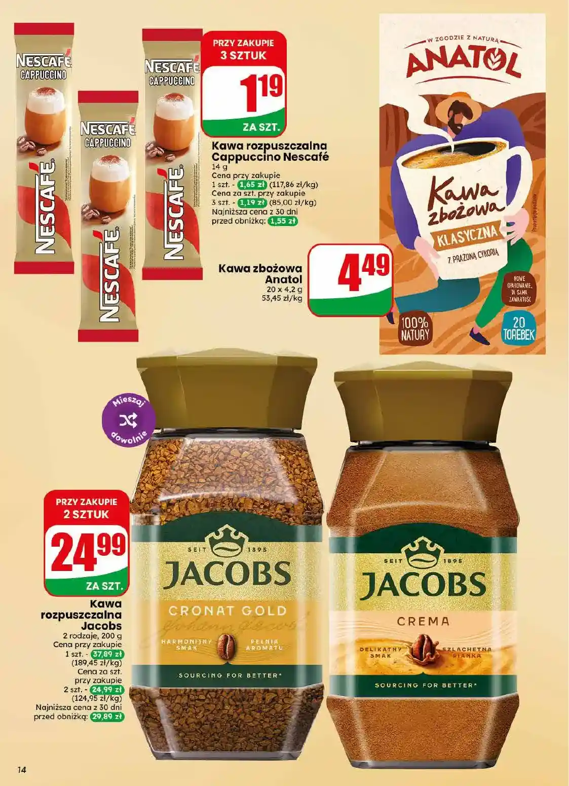 new-dino-akciya-14