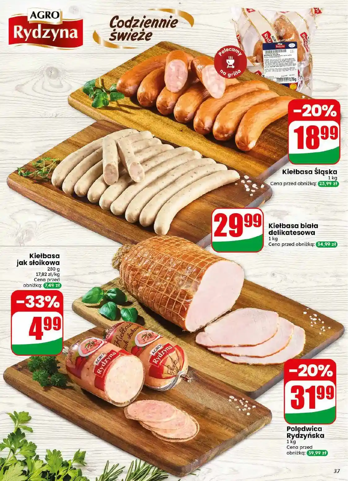 new-dino-akciya-37
