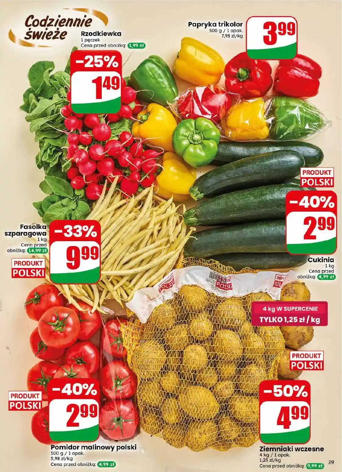 new-dino-akciya-39