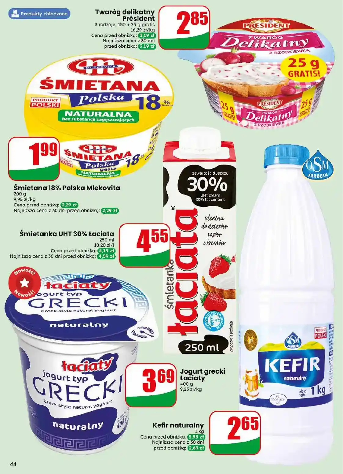 new-dino-akciya-44