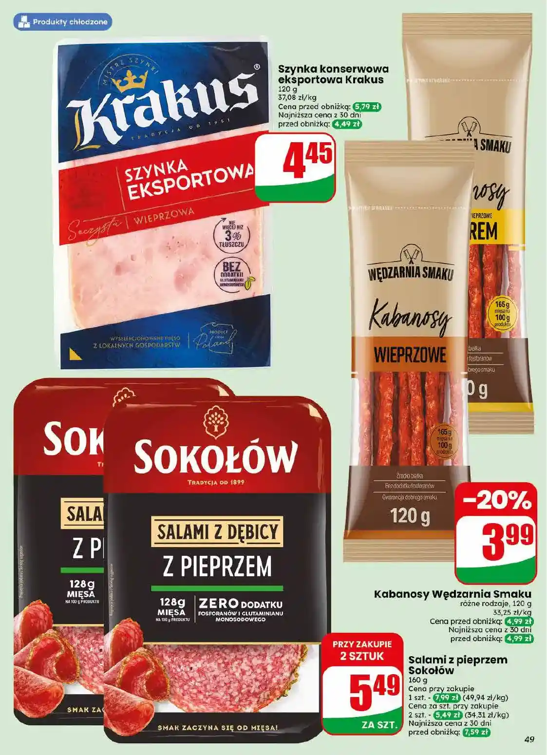 new-dino-akciya-49