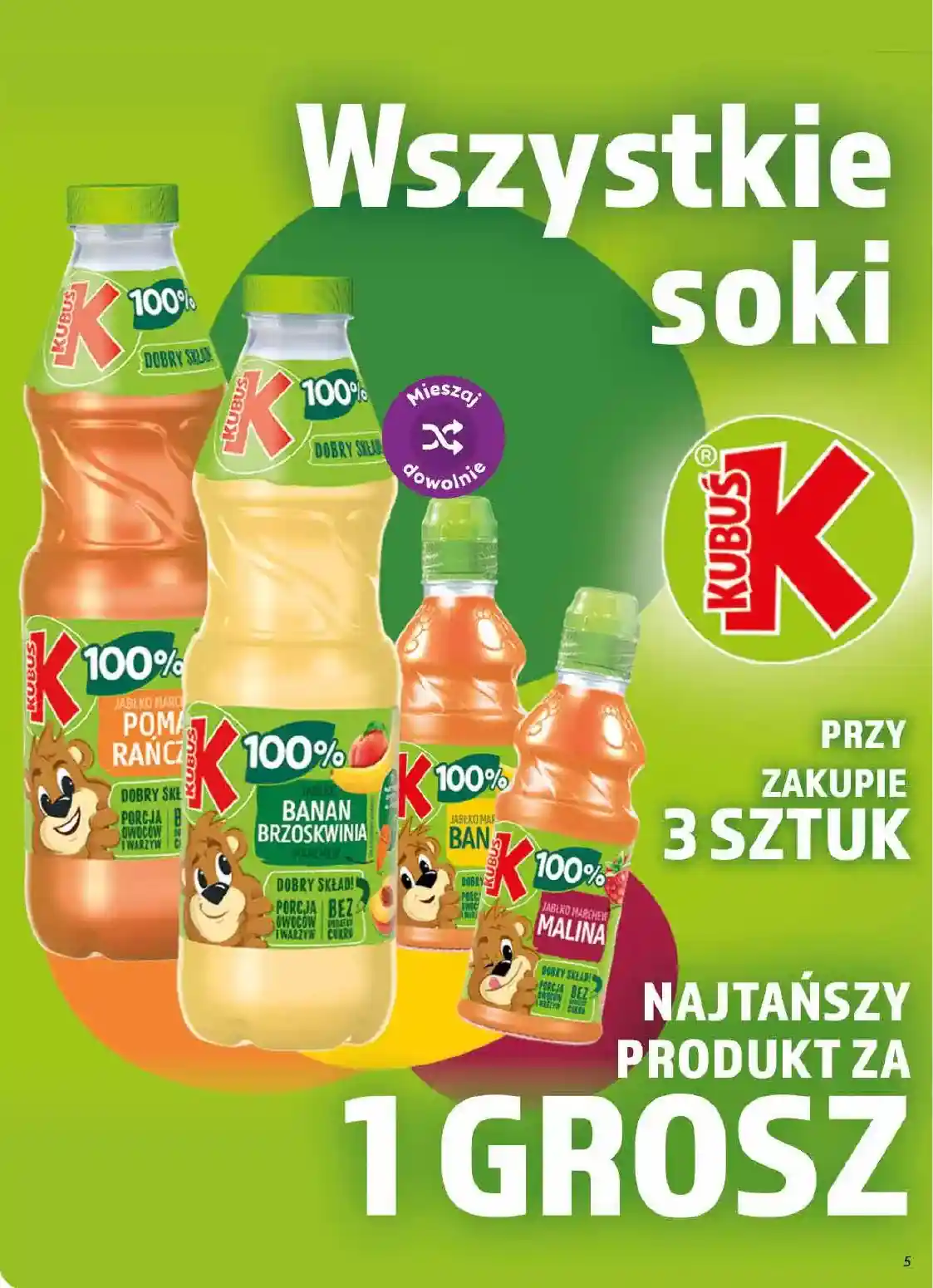 new-dino-akciya-5