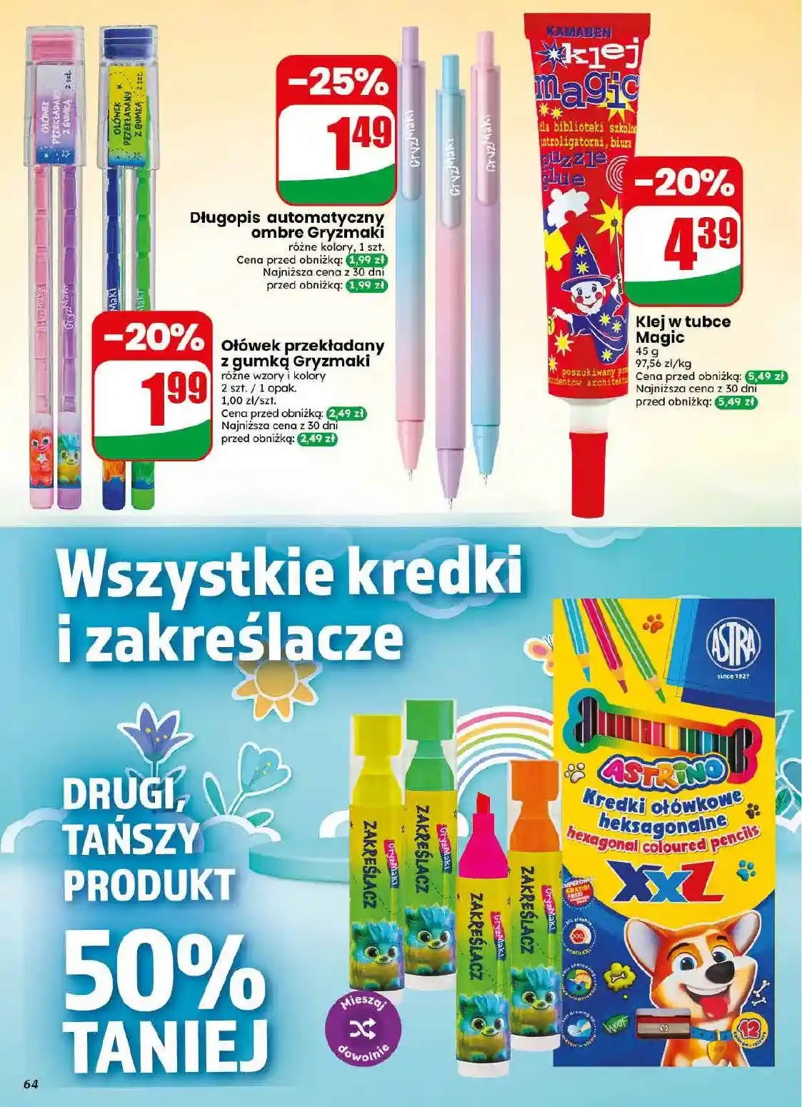 new-dino-akciya-64